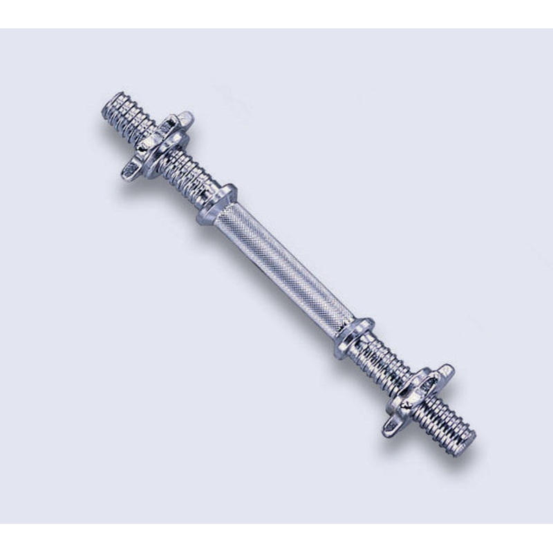 14 Threaded Dumbbell Handle with Star Lock Collars
