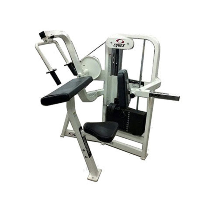 Refurbished Cybex VR2 Arm Extension